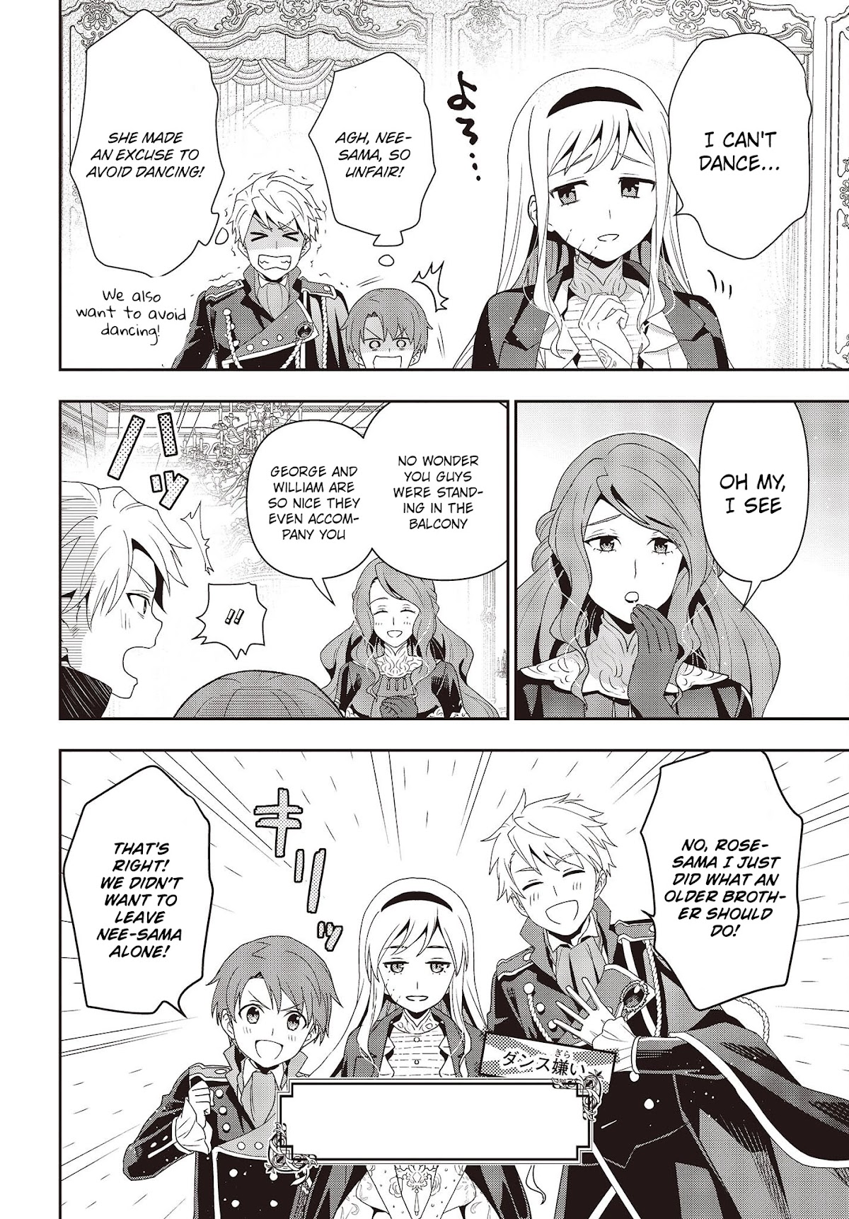 The Tanaka Family Reincarnates chapter 23 page 13