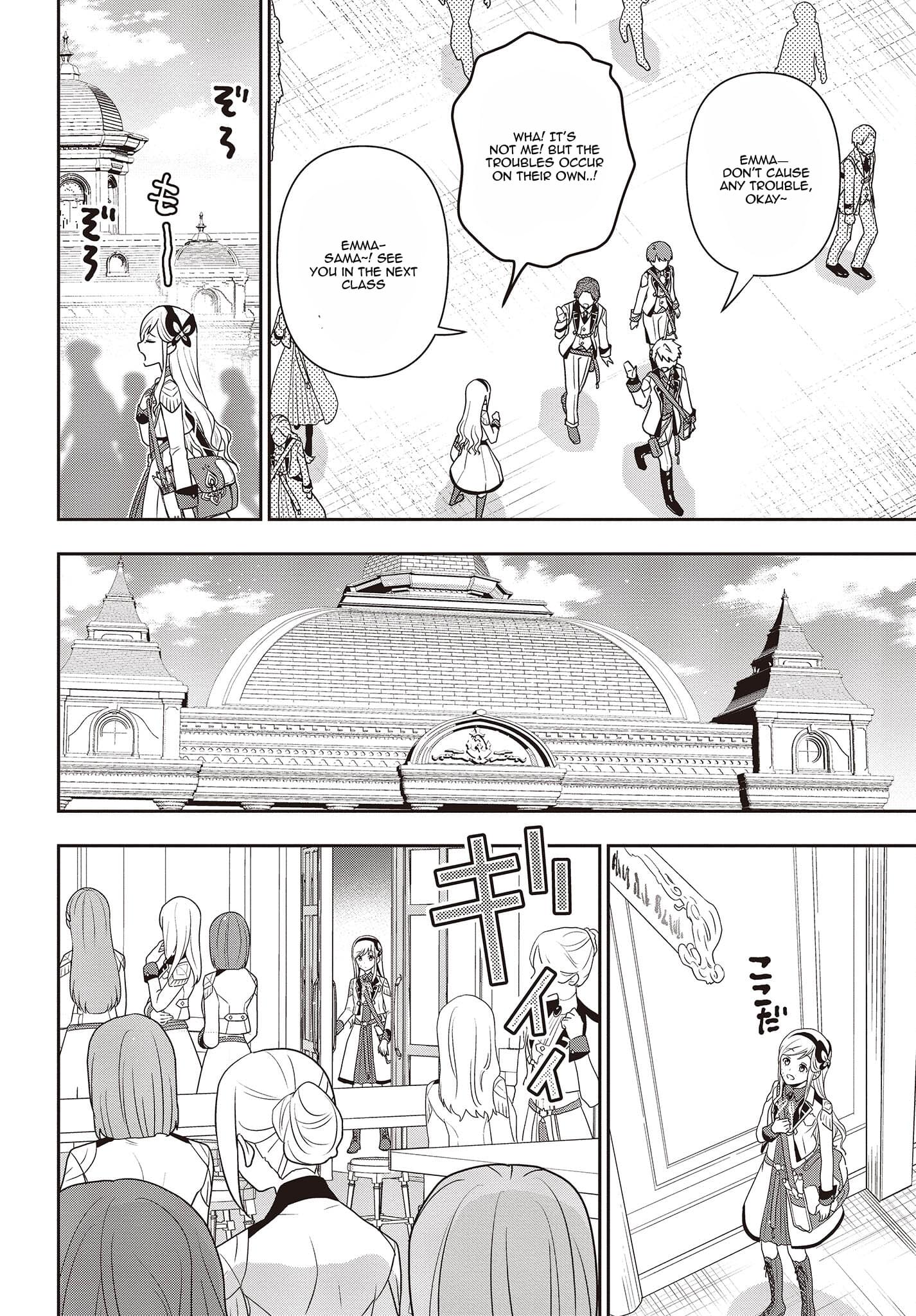 The Tanaka Family Reincarnates chapter 25 page 7