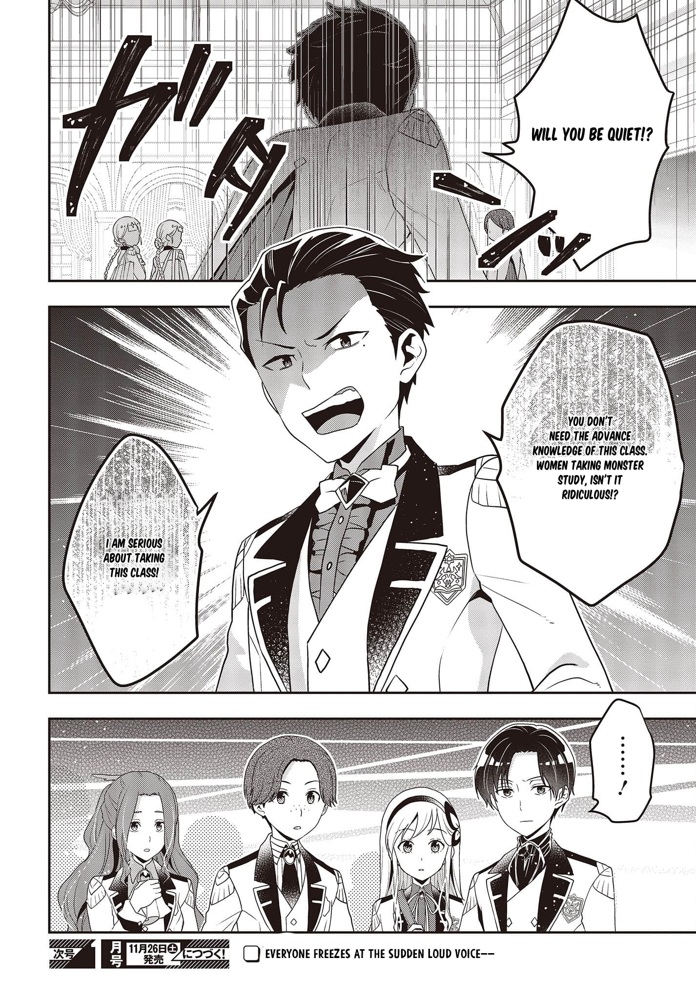 The Tanaka Family Reincarnates chapter 26 page 15