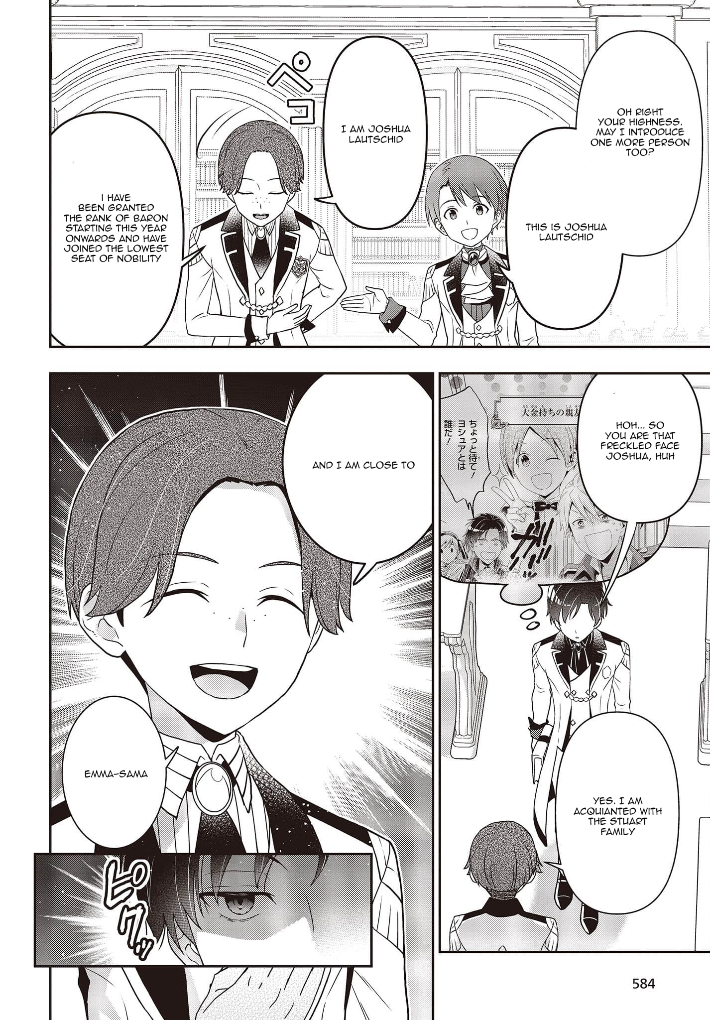 The Tanaka Family Reincarnates chapter 26 page 7