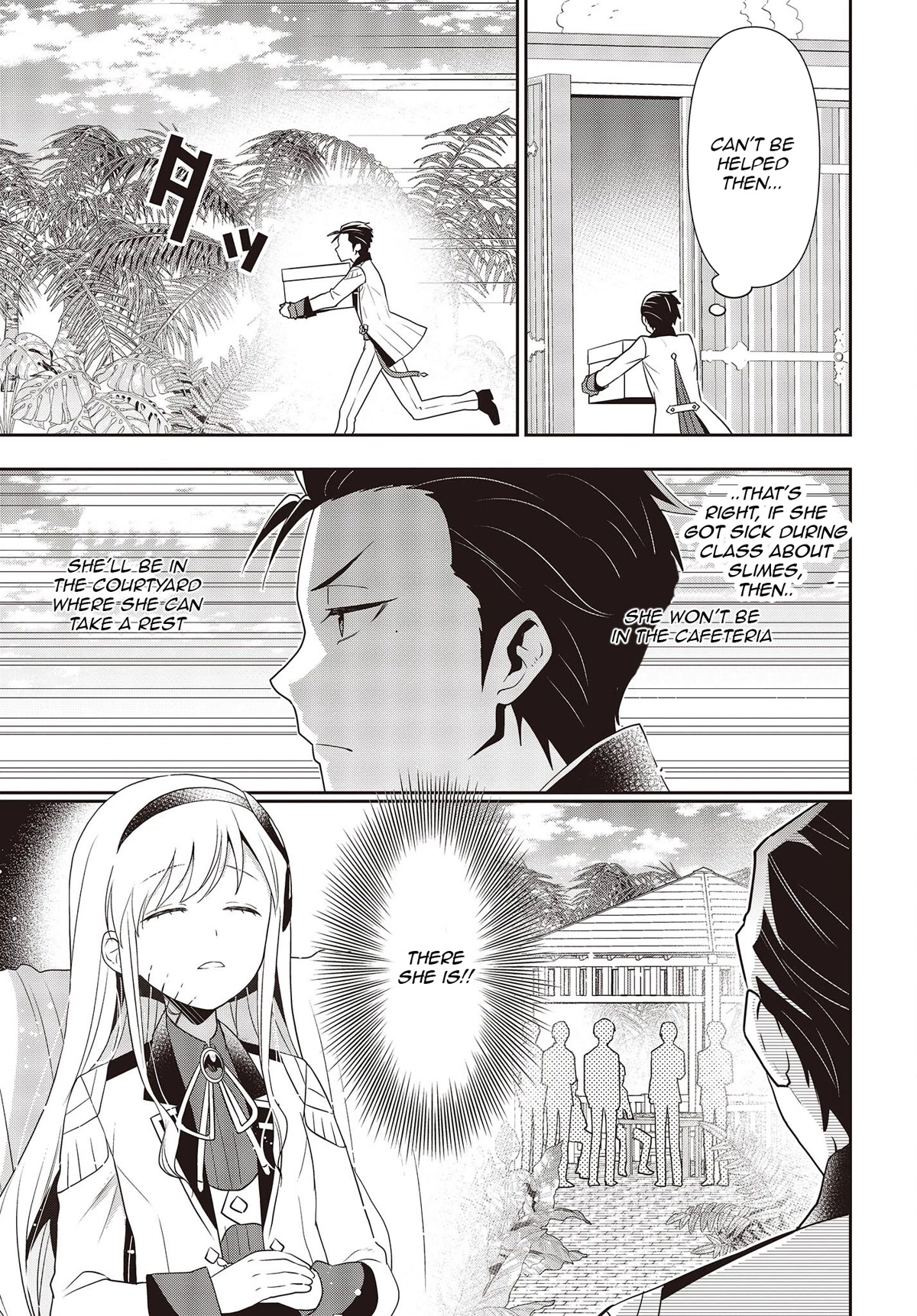 The Tanaka Family Reincarnates chapter 30 page 4