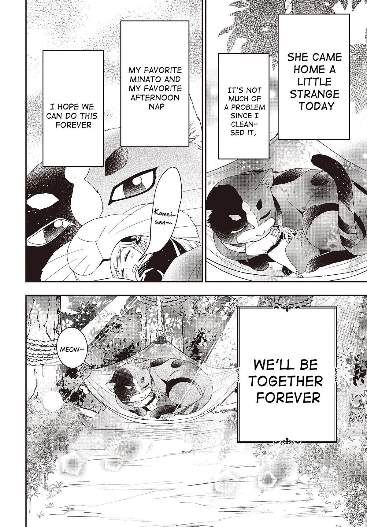 The Tanaka Family Reincarnates chapter 32 page 21