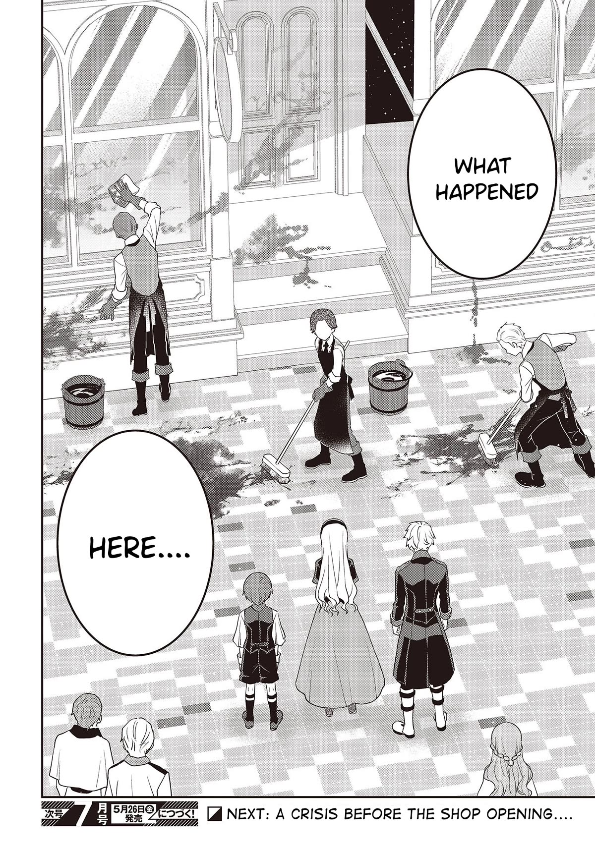 The Tanaka Family Reincarnates chapter 32 page 23