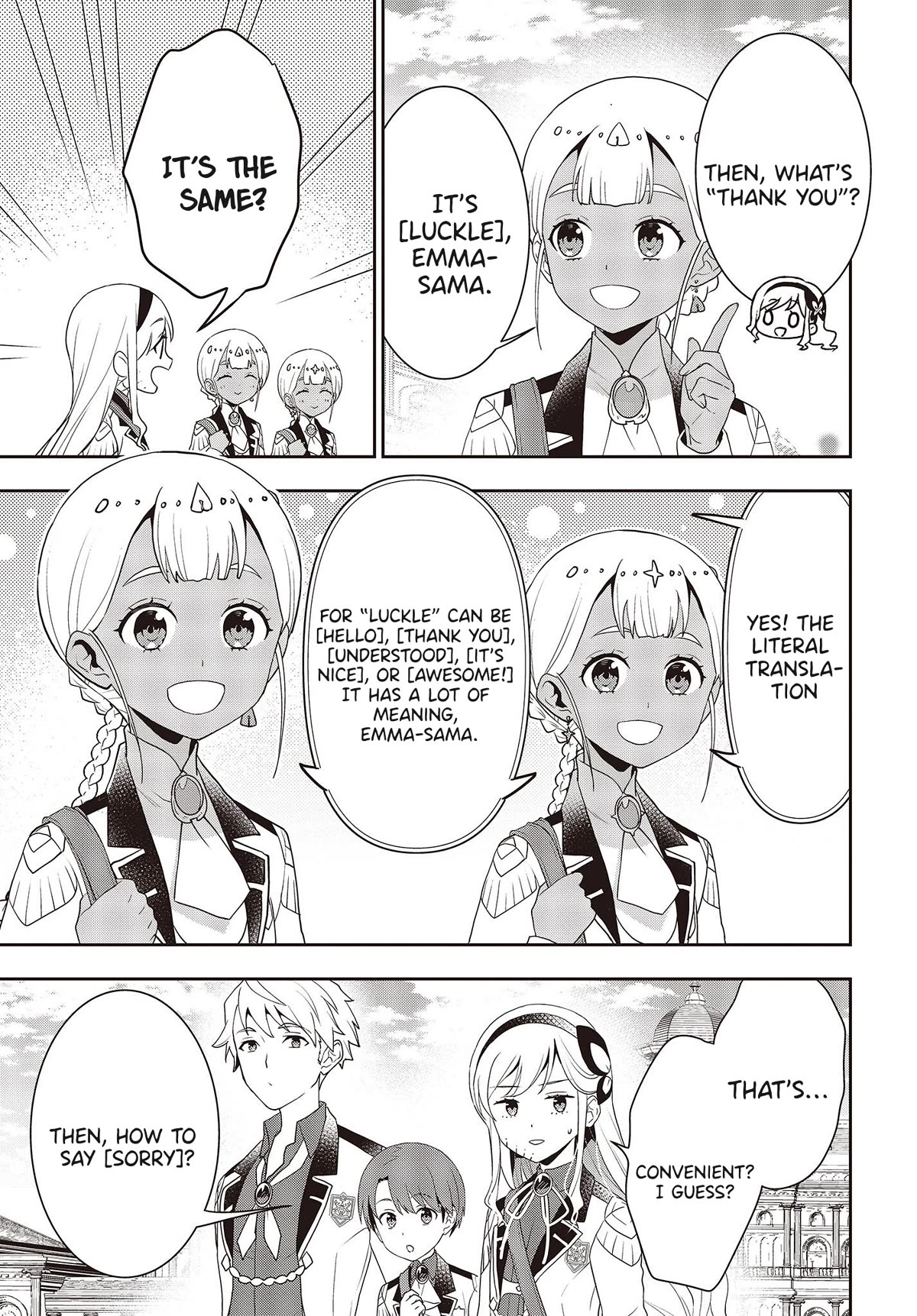 The Tanaka Family Reincarnates chapter 32 page 4