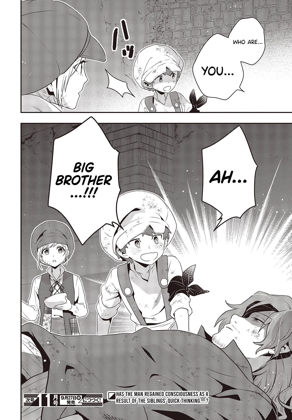 The Tanaka Family Reincarnates chapter 35 page 17