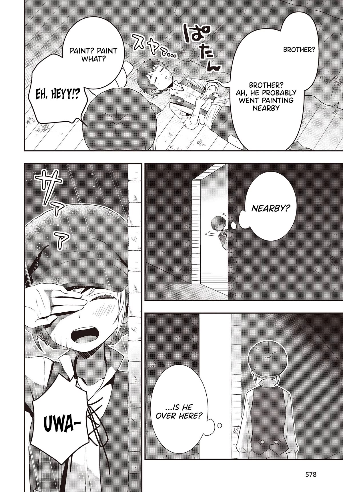 The Tanaka Family Reincarnates chapter 36 page 13