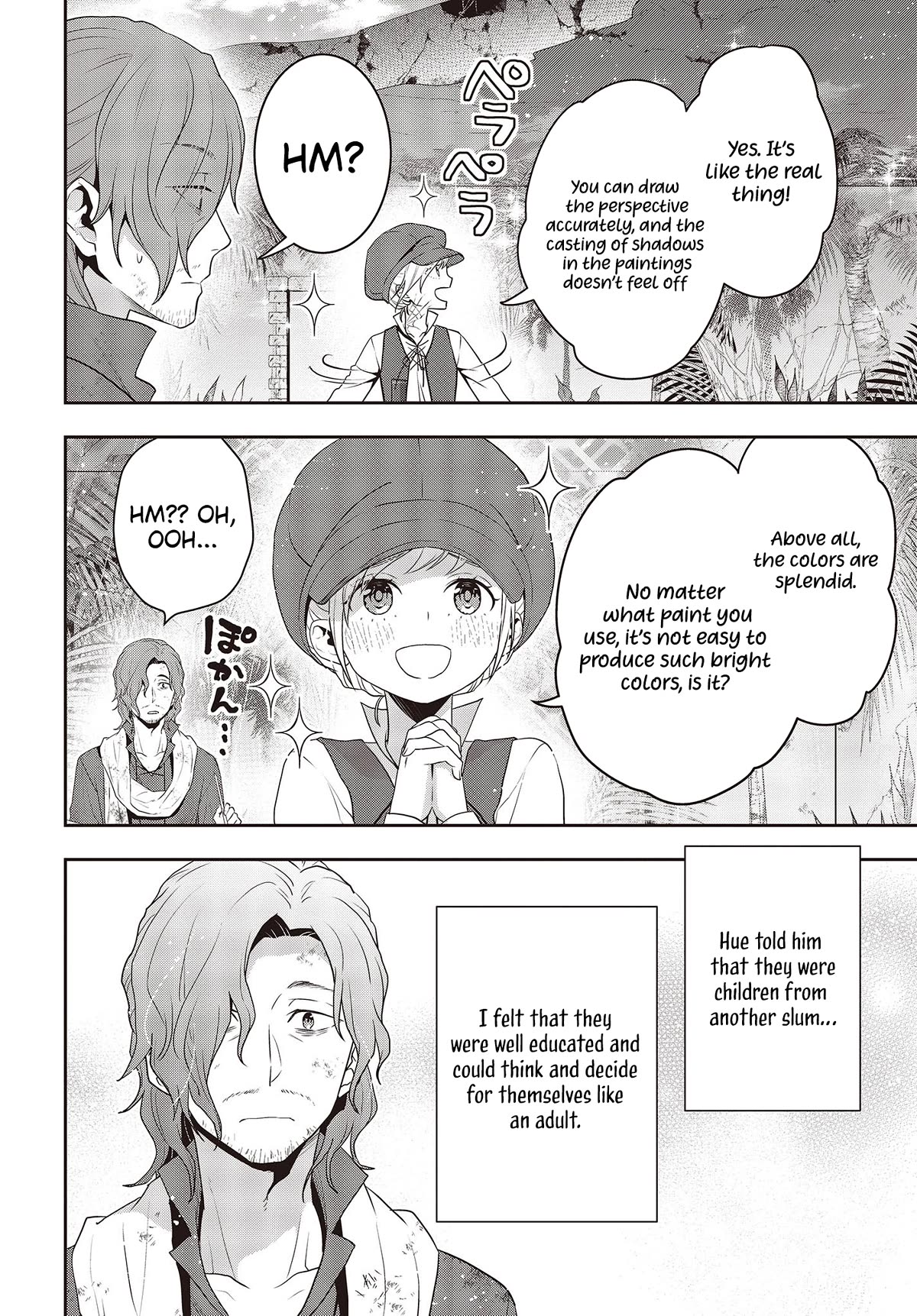 The Tanaka Family Reincarnates chapter 36 page 17