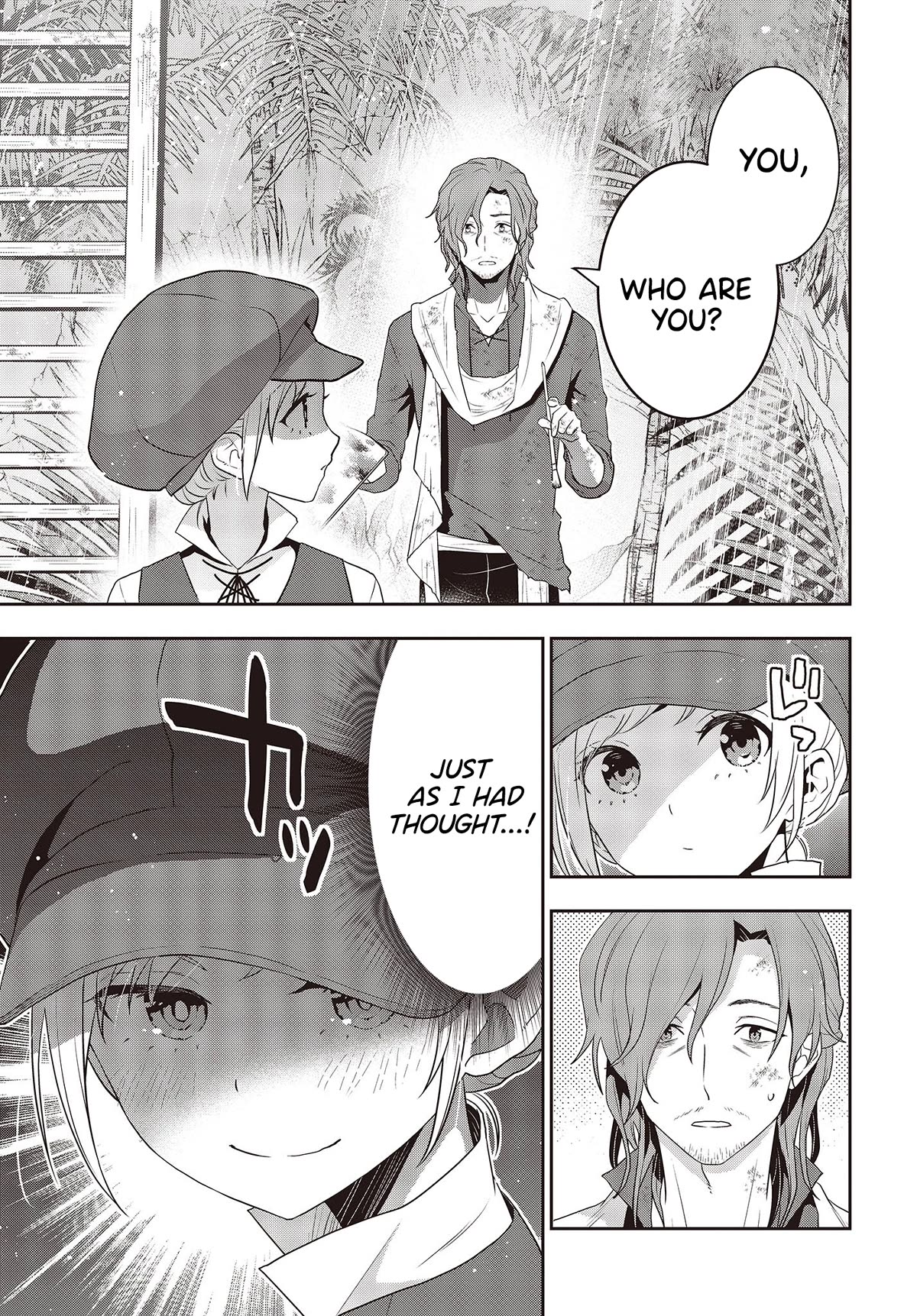 The Tanaka Family Reincarnates chapter 36 page 18