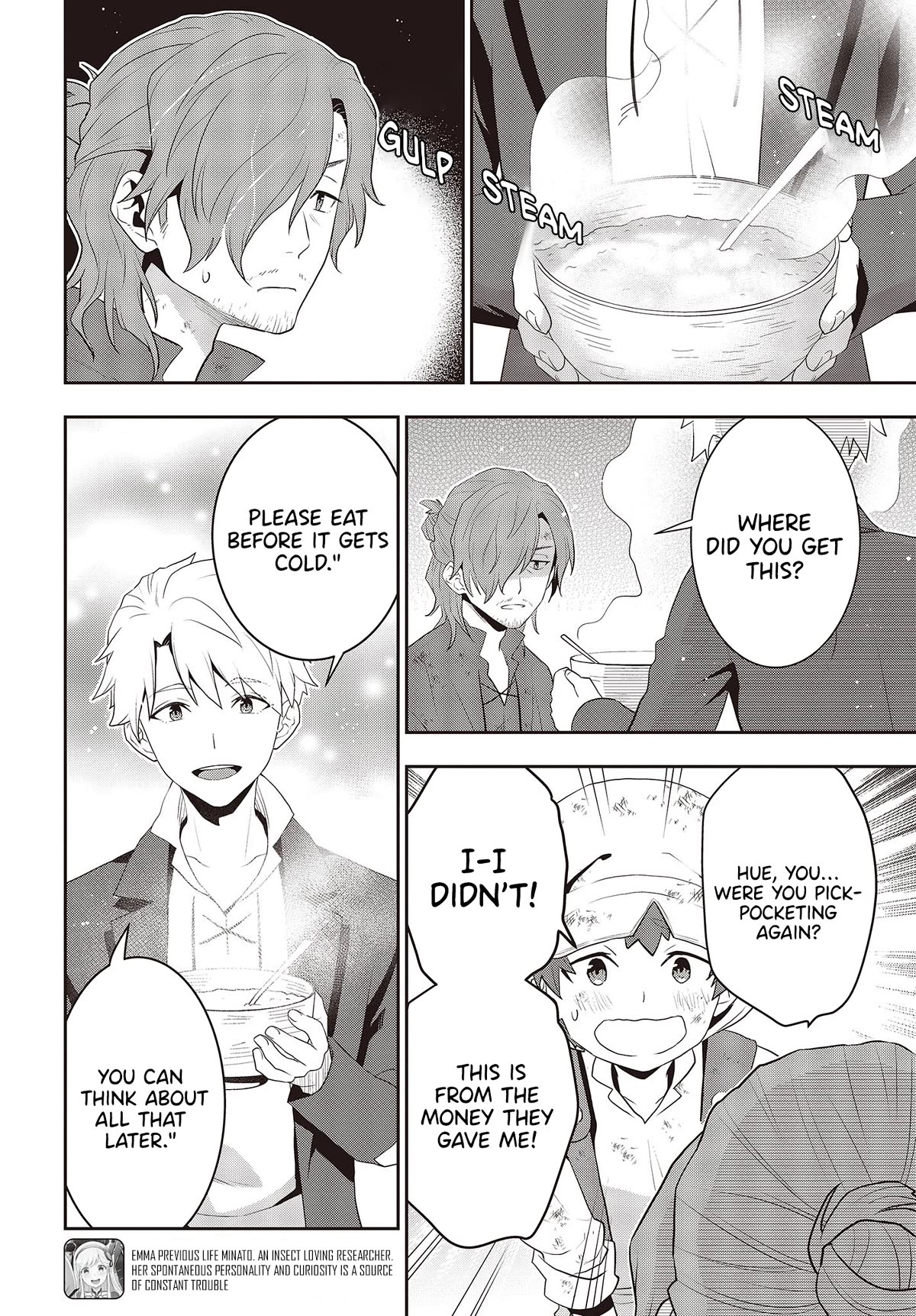 The Tanaka Family Reincarnates chapter 36 page 5