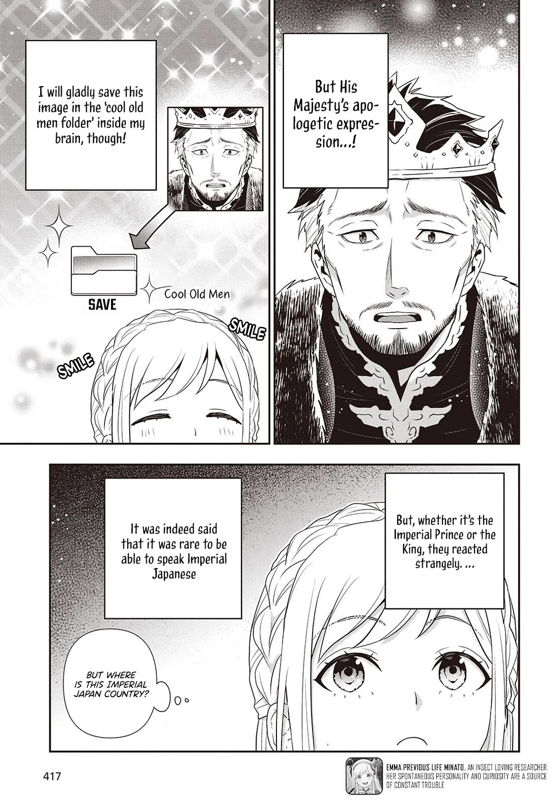 The Tanaka Family Reincarnates chapter 41 page 12