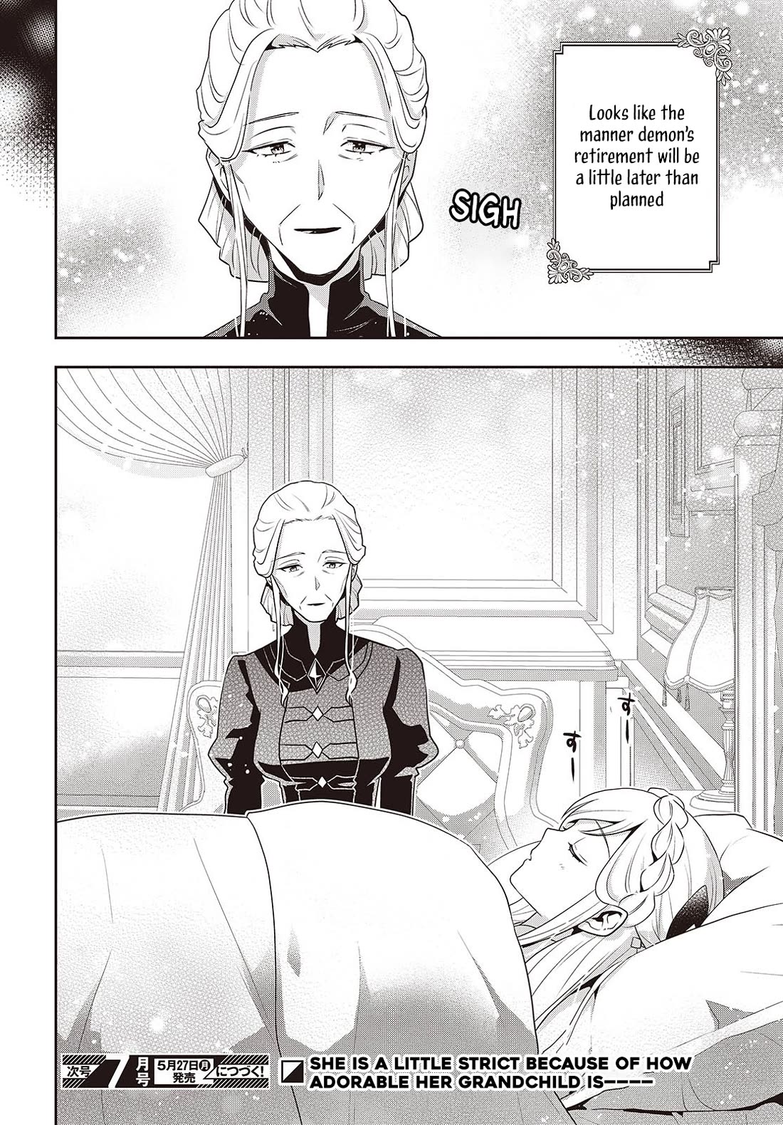 The Tanaka Family Reincarnates chapter 42 page 25