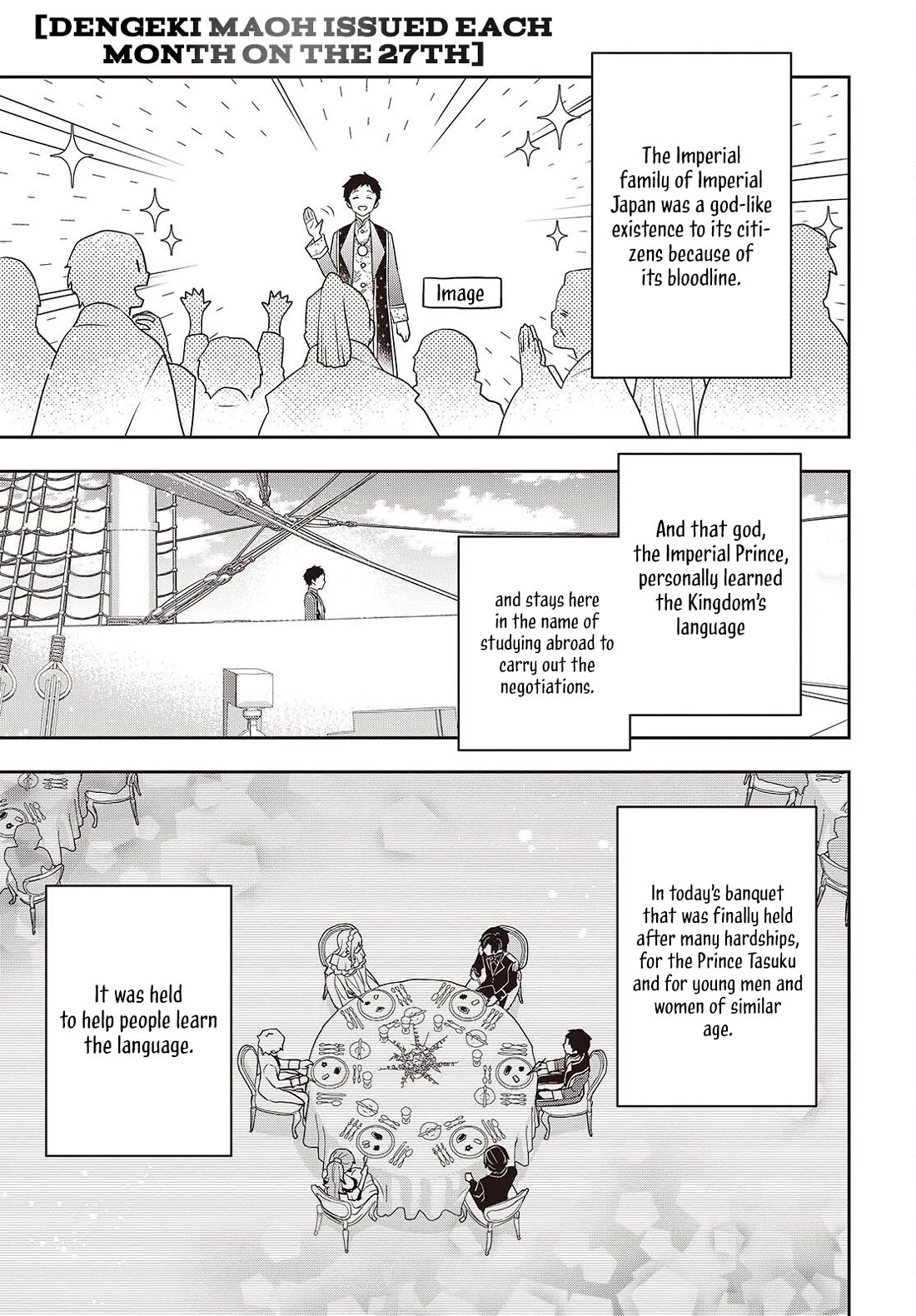 The Tanaka Family Reincarnates chapter 43 page 8