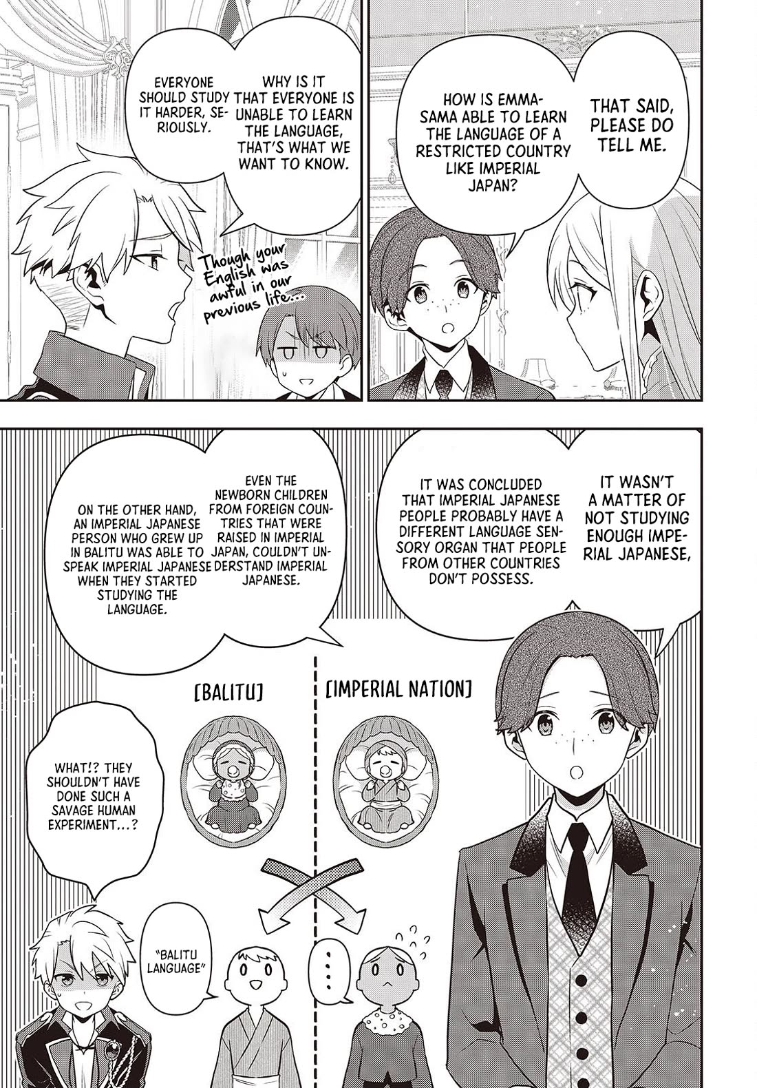 The Tanaka Family Reincarnates chapter 45 page 20