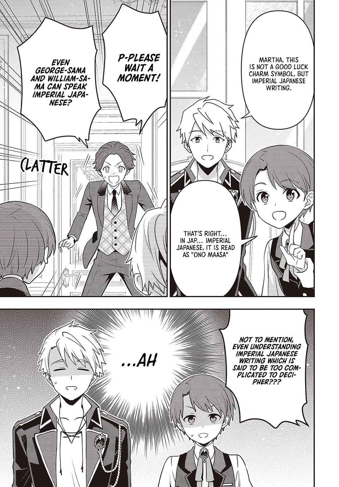 The Tanaka Family Reincarnates chapter 46 page 12