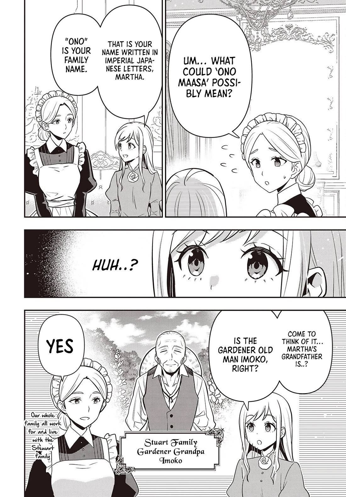 The Tanaka Family Reincarnates chapter 46 page 13