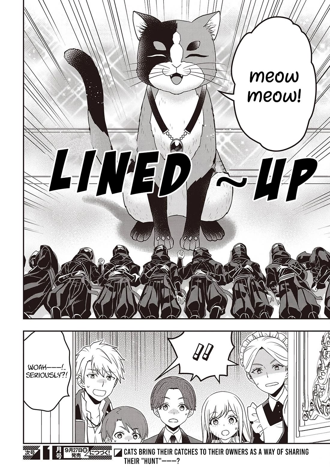 The Tanaka Family Reincarnates chapter 46 page 21