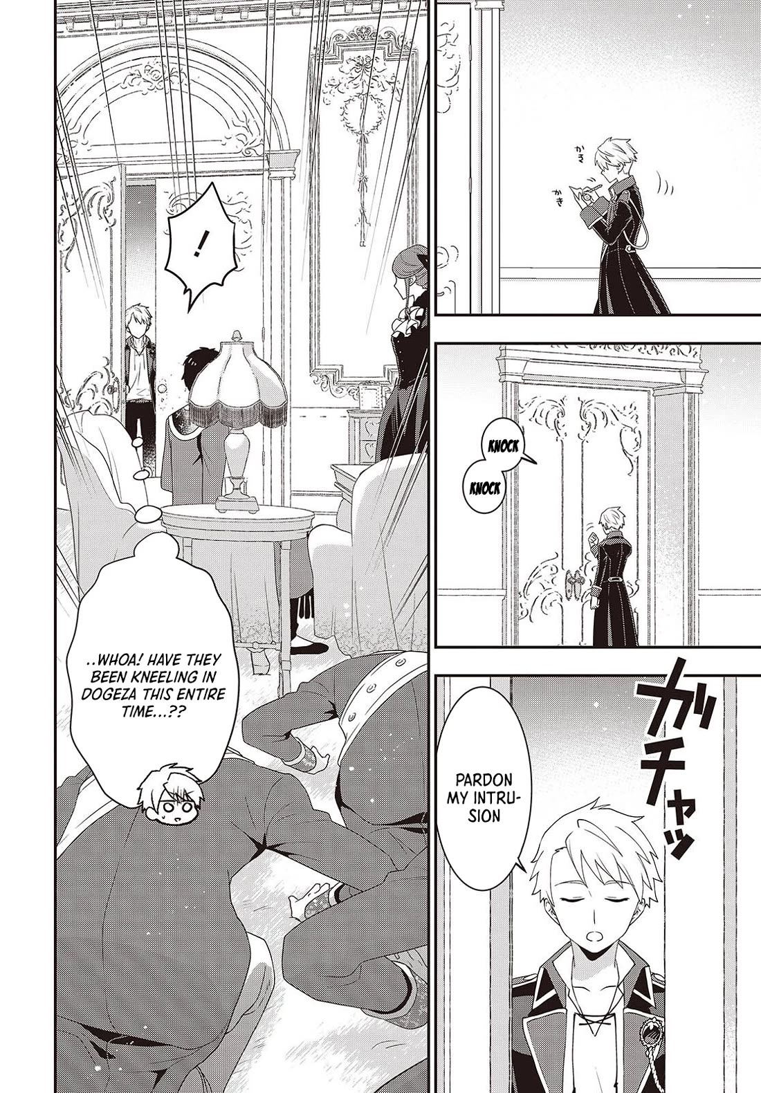 The Tanaka Family Reincarnates chapter 49 page 15