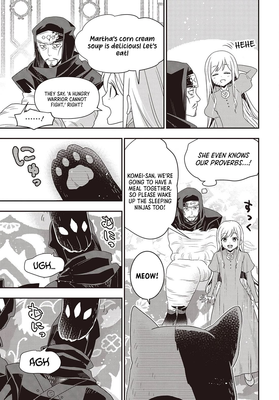 The Tanaka Family Reincarnates chapter 49 page 6