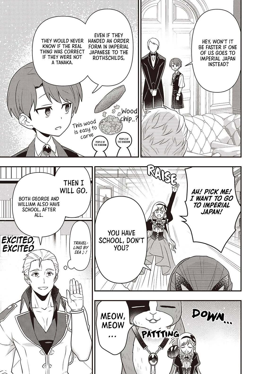 The Tanaka Family Reincarnates chapter 52 page 12