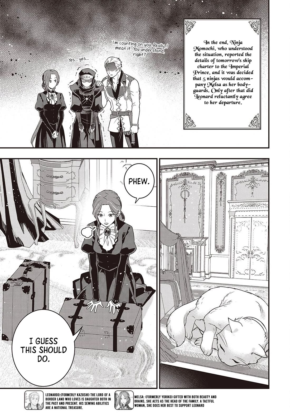 The Tanaka Family Reincarnates chapter 52 page 18