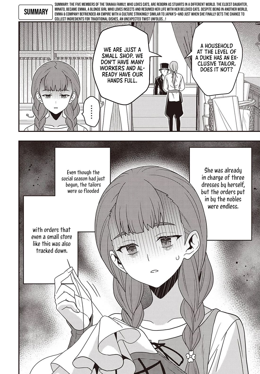 The Tanaka Family Reincarnates chapter 54 page 2