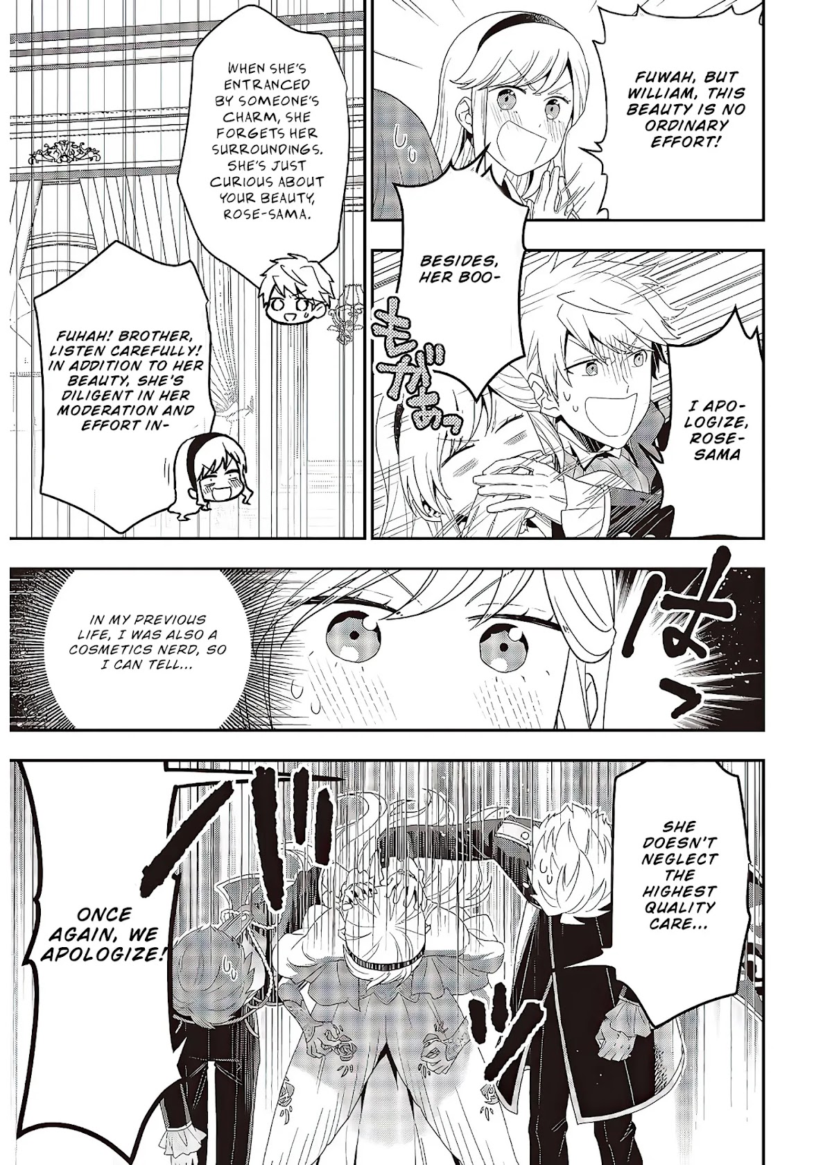 The Tanaka Family Reincarnates chapter 6 page 6