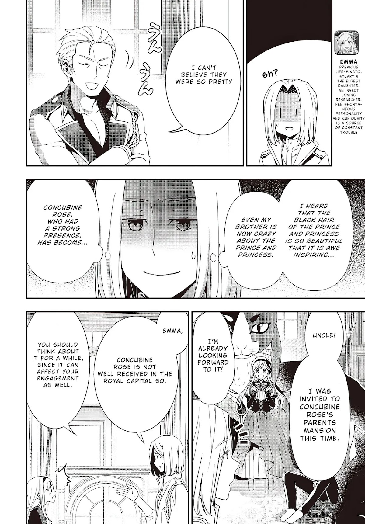 The Tanaka Family Reincarnates chapter 7 page 5