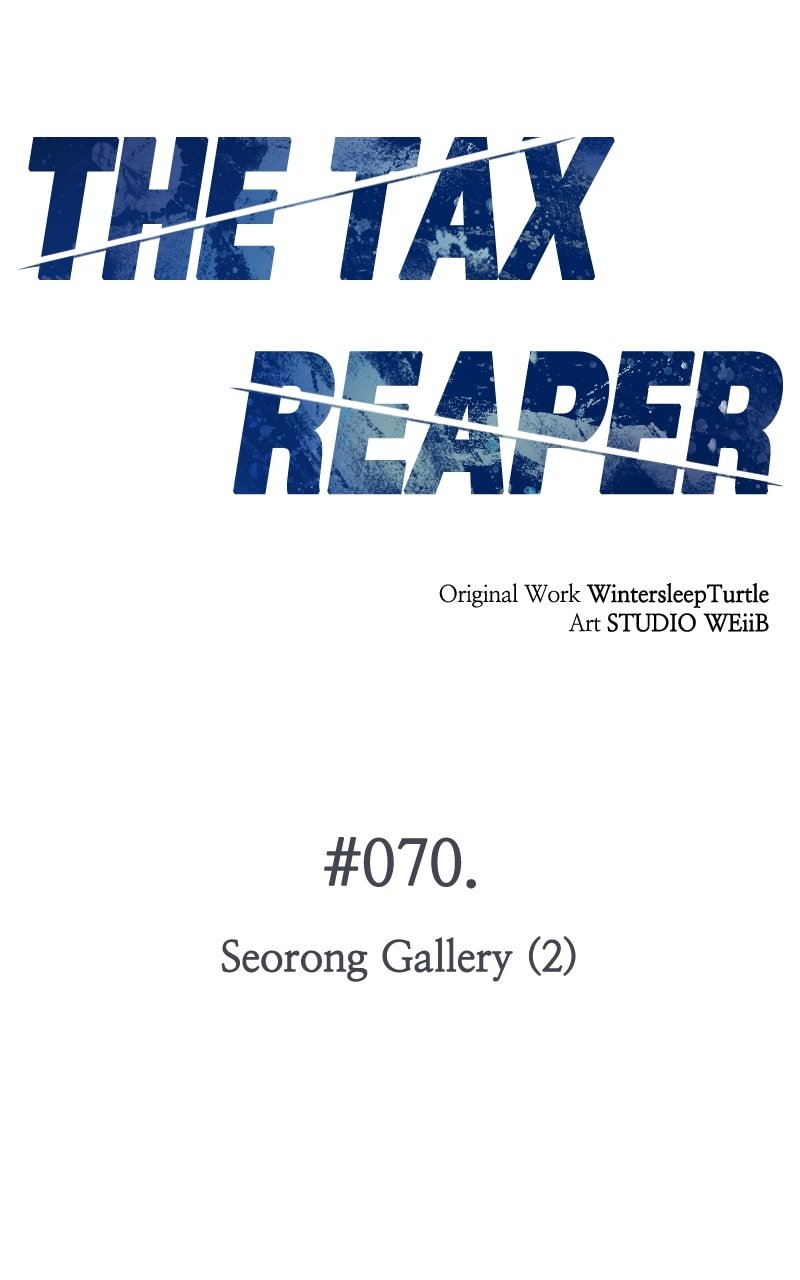 The Tax Reaper chapter 70 page 15