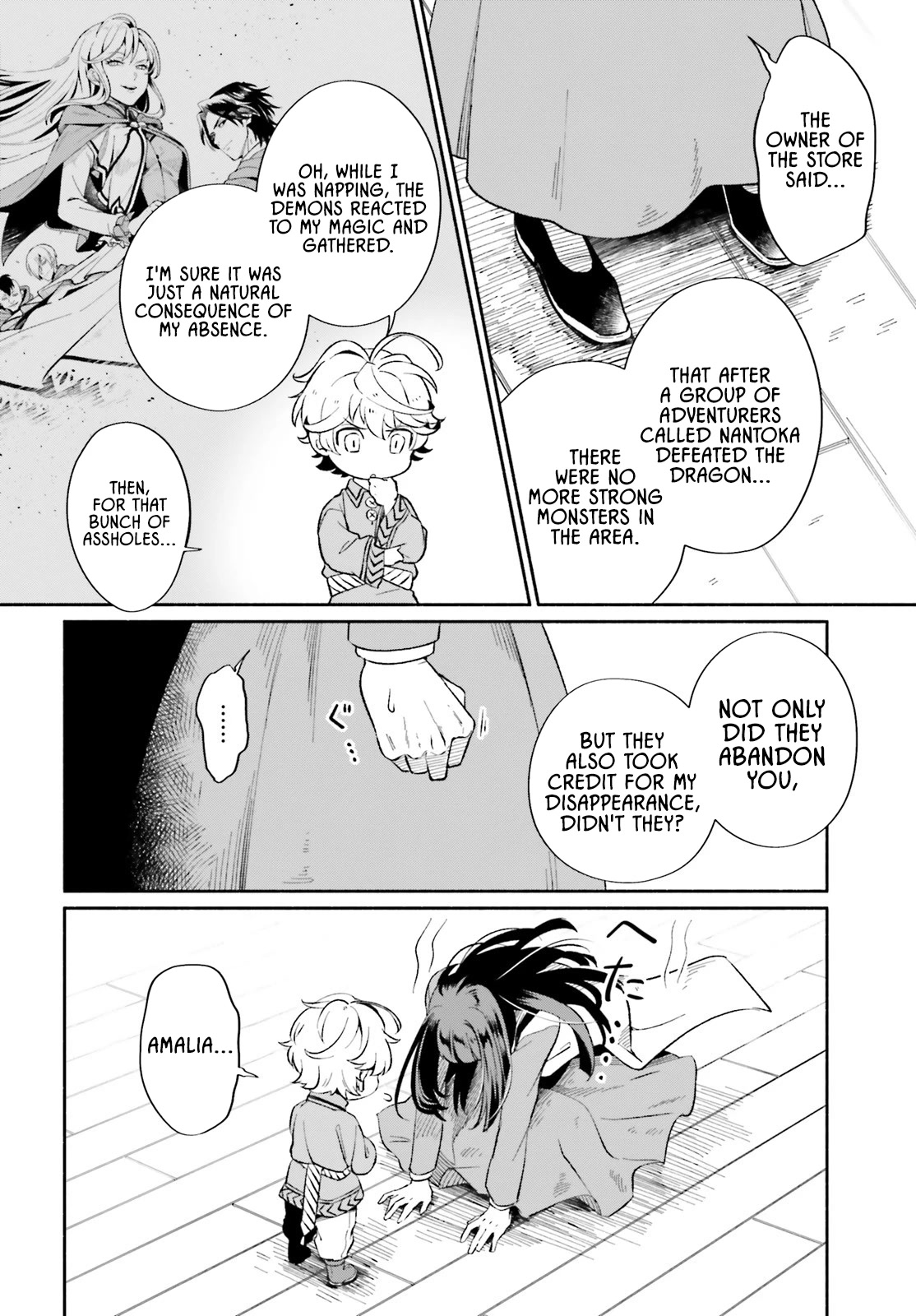 The Abandoned White Magician’s Tea Life chapter 1 page 27