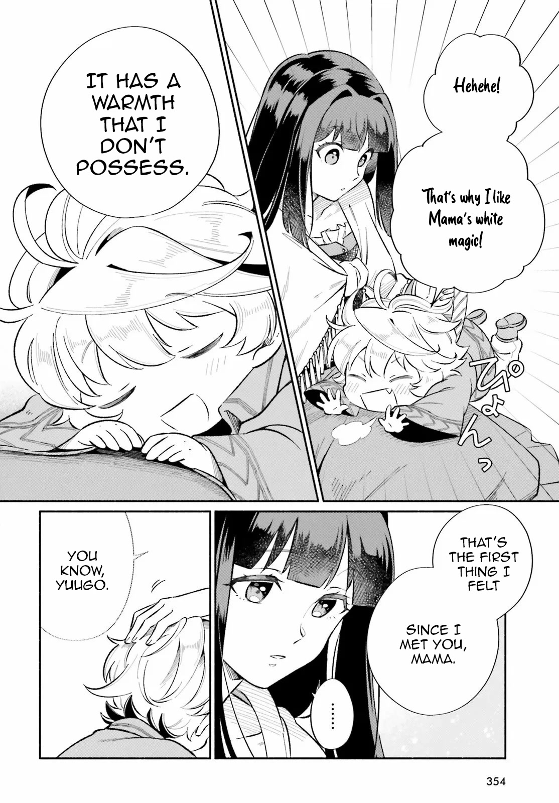 The Abandoned White Magician’s Tea Life chapter 10 page 13
