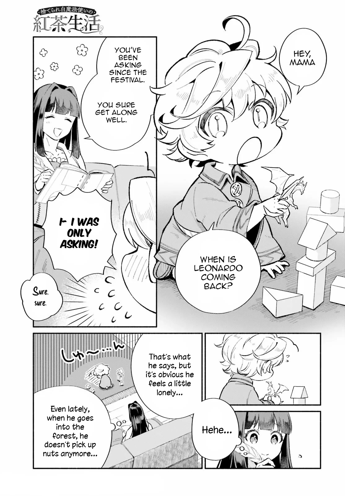 The Abandoned White Magician’s Tea Life chapter 10 page 2