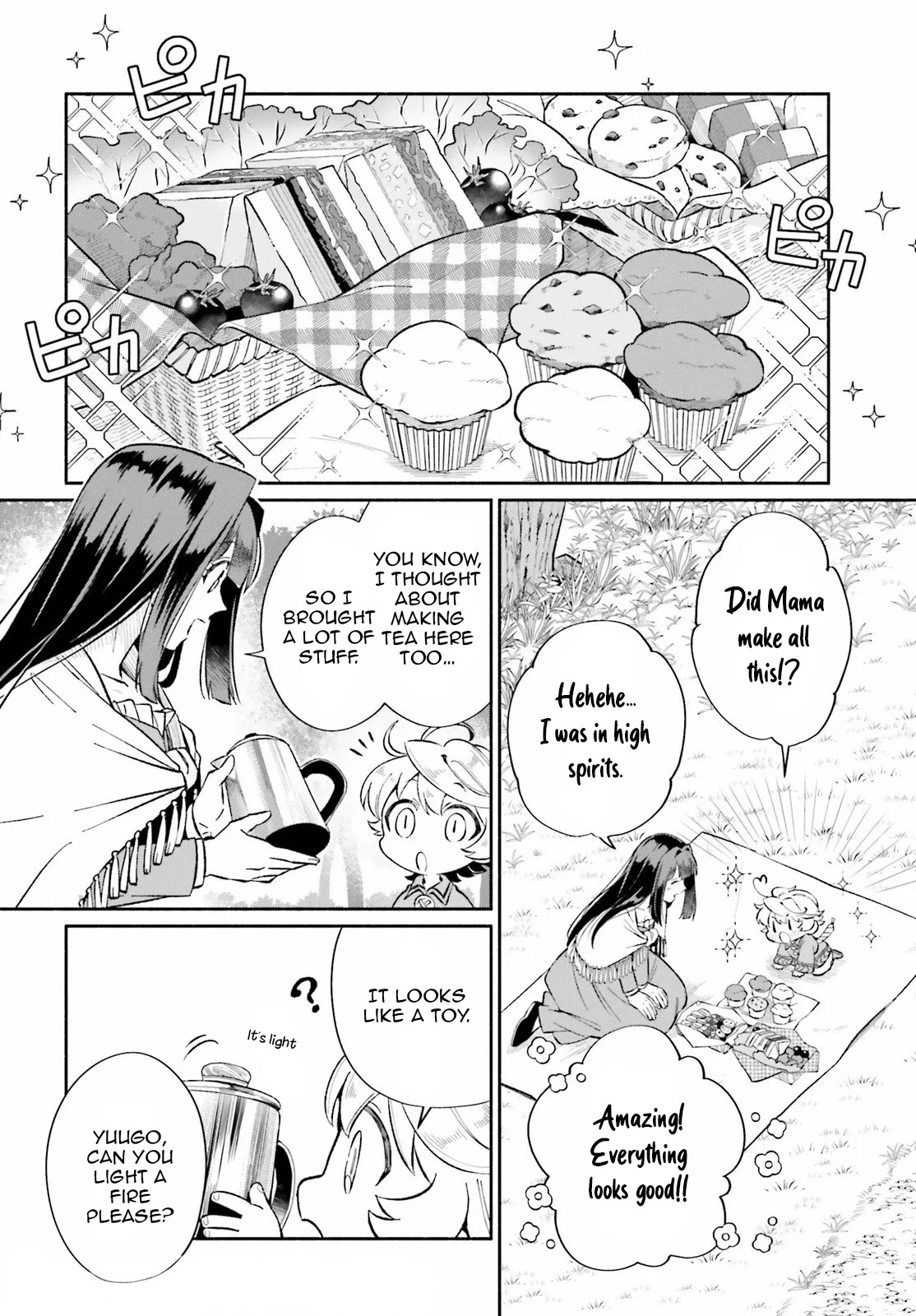 The Abandoned White Magician’s Tea Life chapter 10 page 5