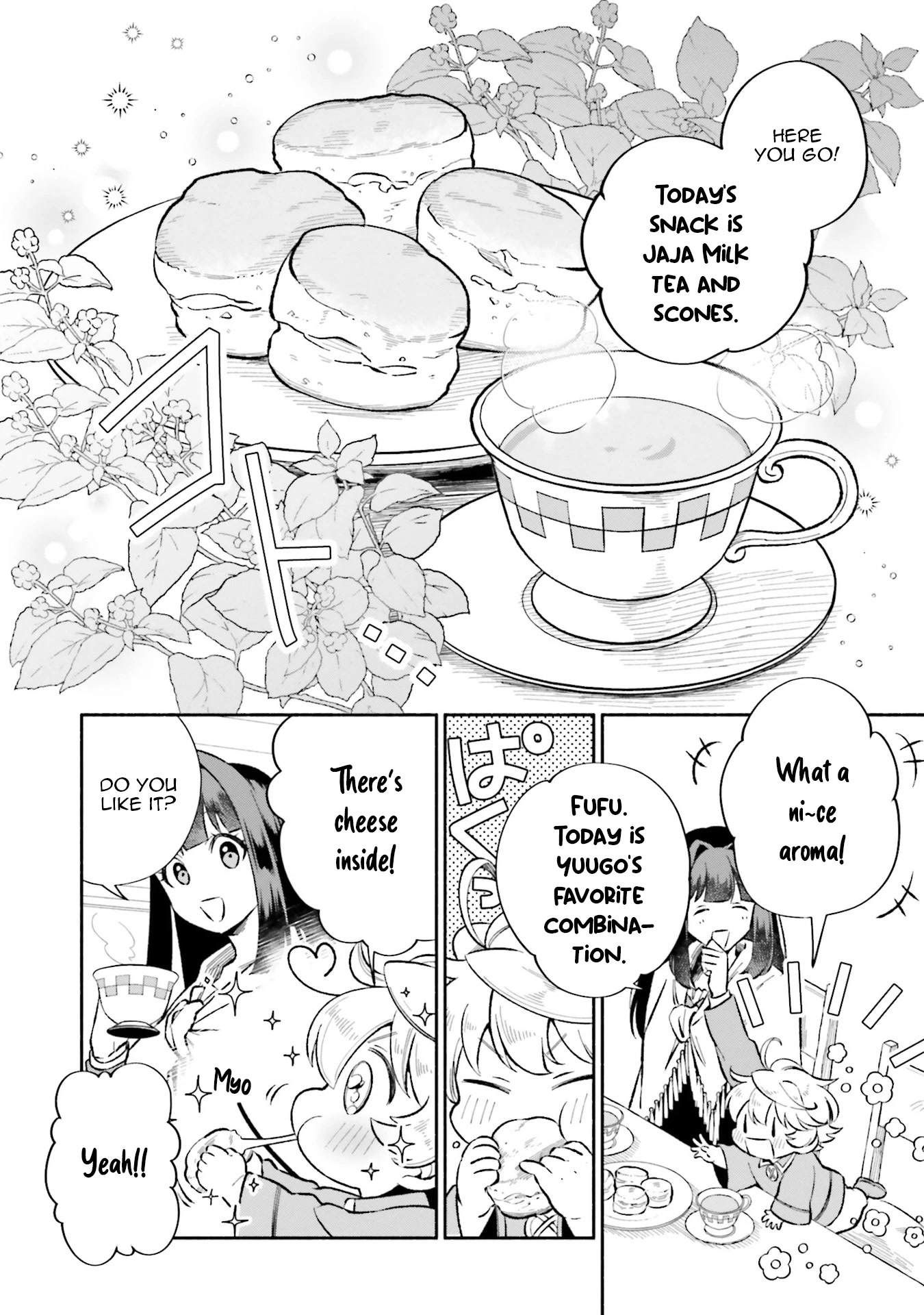 The Abandoned White Magician’s Tea Life chapter 11 page 6