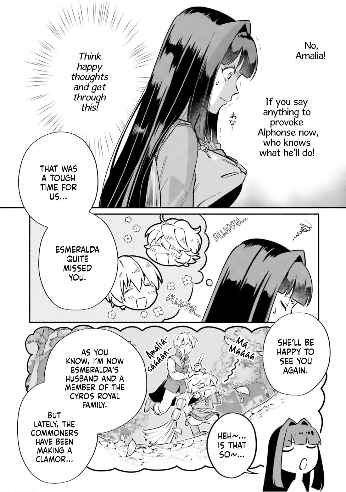 The Abandoned White Magician’s Tea Life chapter 12 page 12