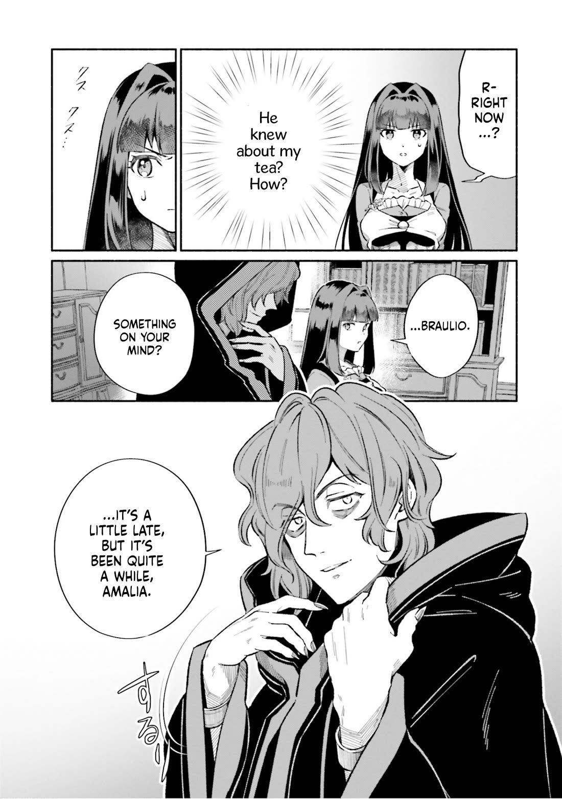 The Abandoned White Magician’s Tea Life chapter 12 page 16