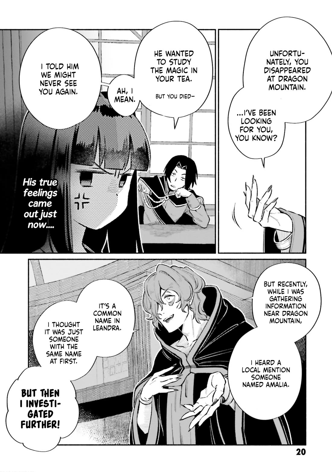 The Abandoned White Magician’s Tea Life chapter 12 page 18
