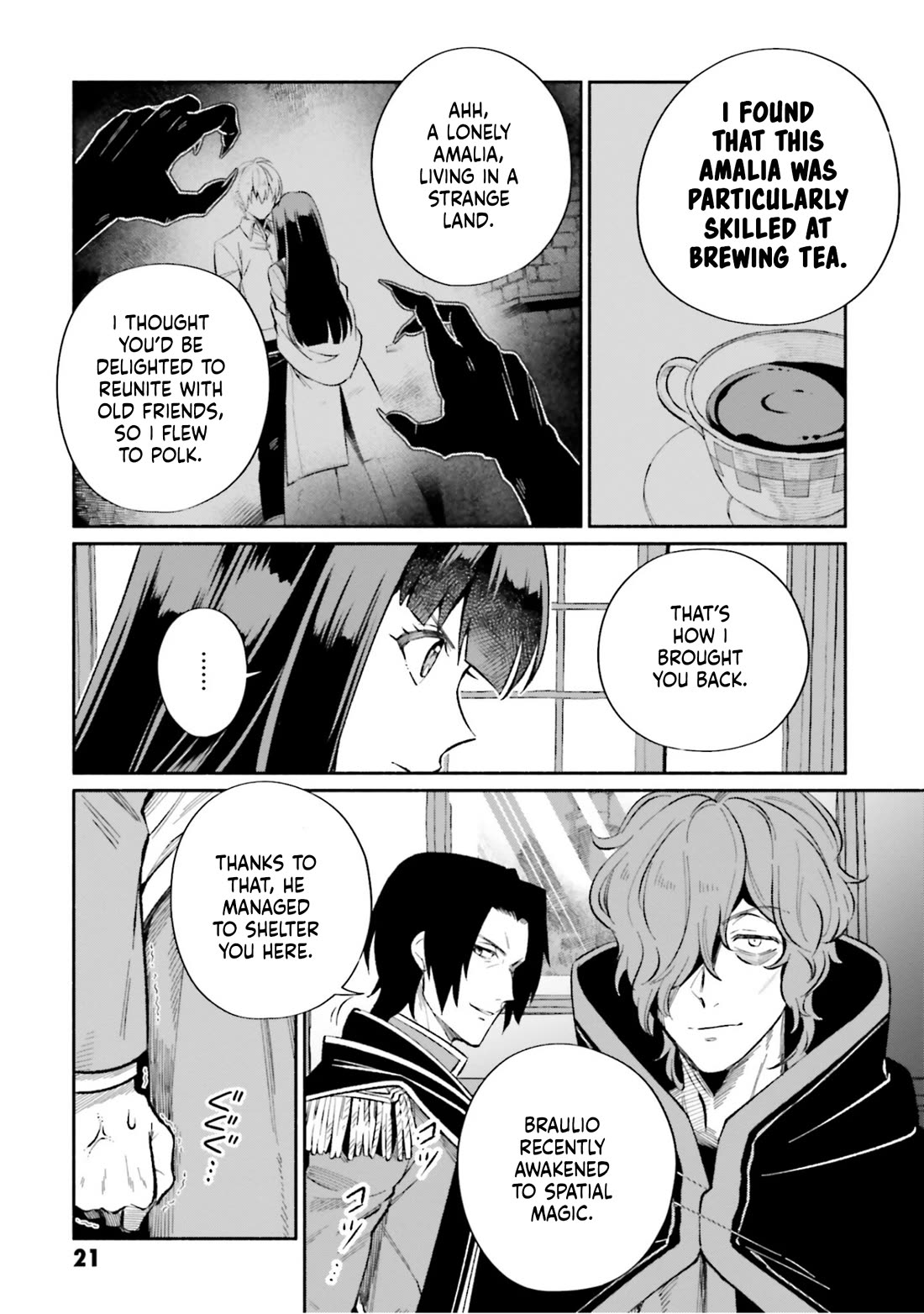 The Abandoned White Magician’s Tea Life chapter 12 page 19