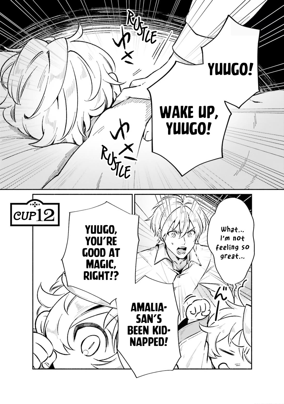 The Abandoned White Magician’s Tea Life chapter 12 page 2