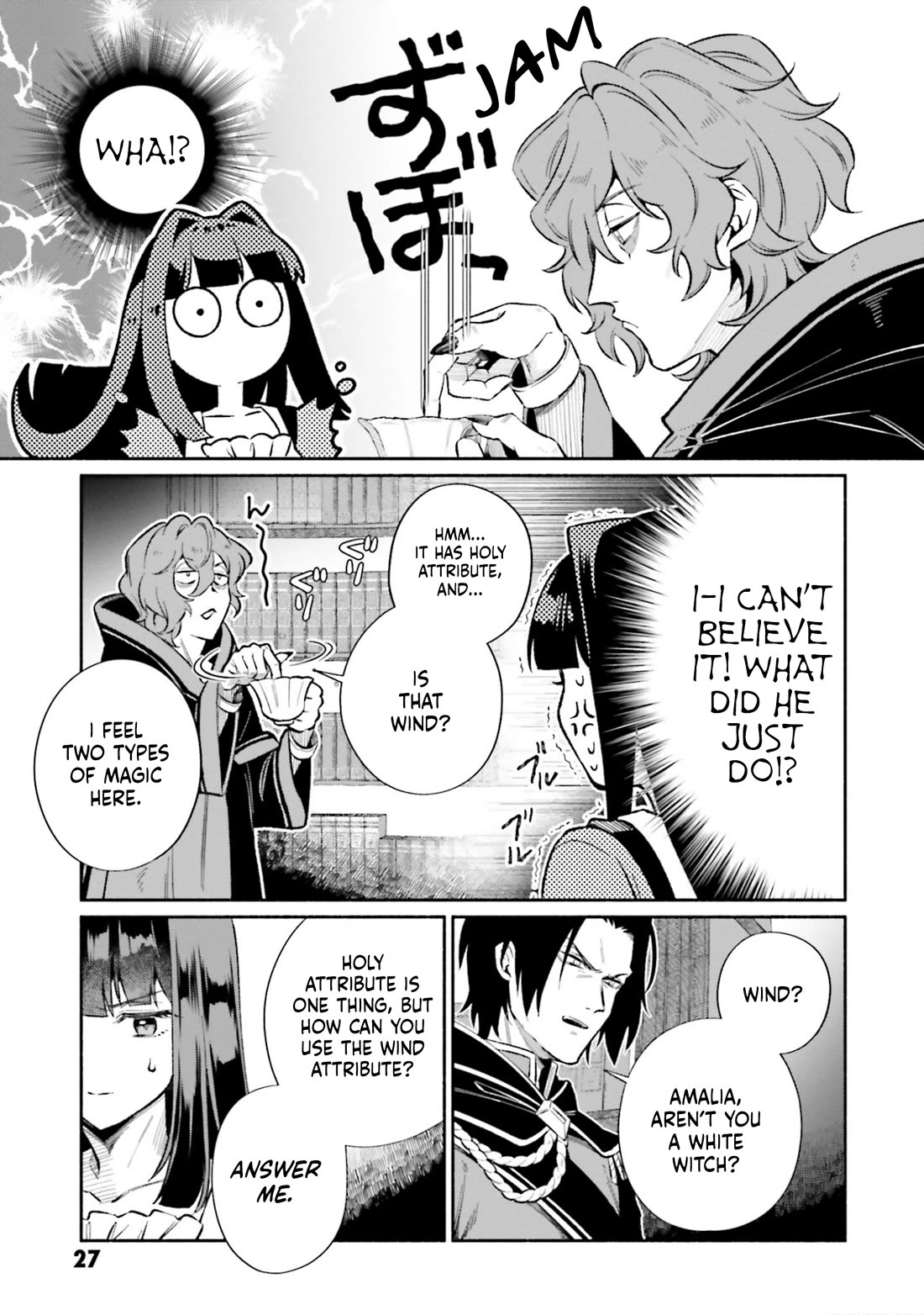 The Abandoned White Magician’s Tea Life chapter 12 page 24