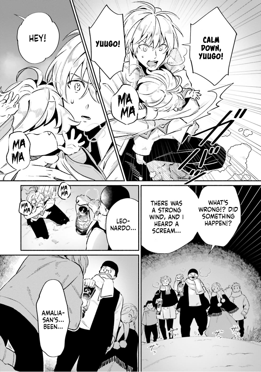 The Abandoned White Magician’s Tea Life chapter 12 page 7