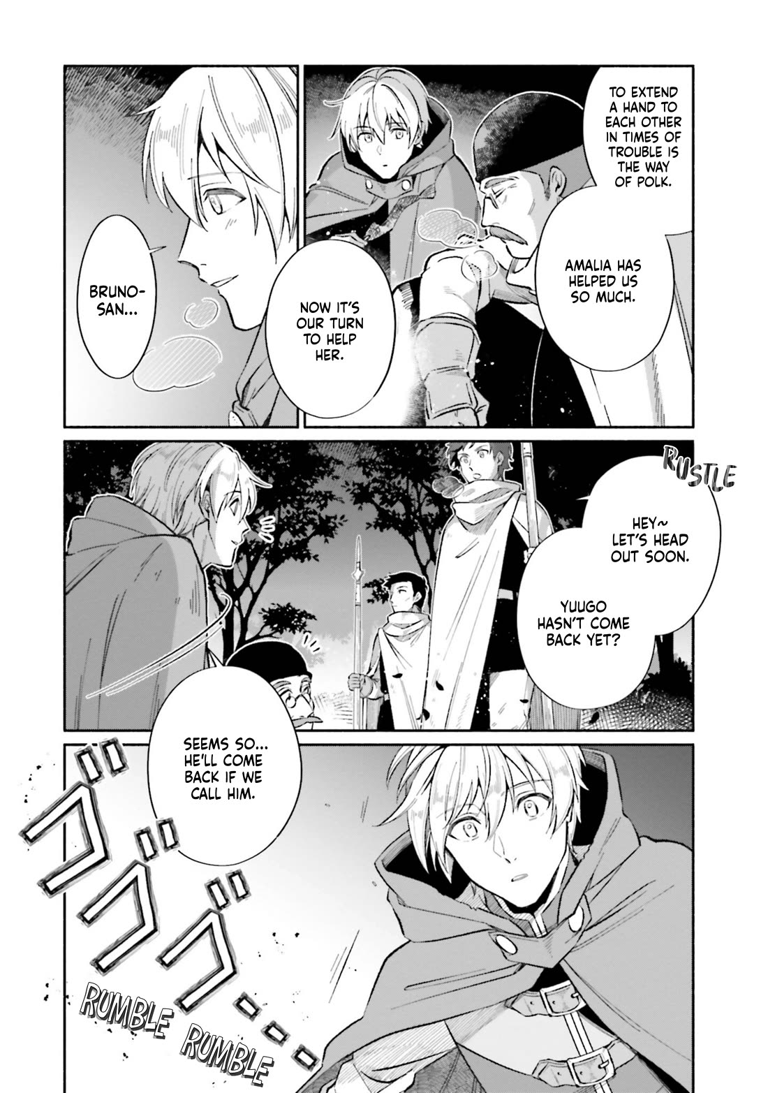 The Abandoned White Magician’s Tea Life chapter 13 page 20