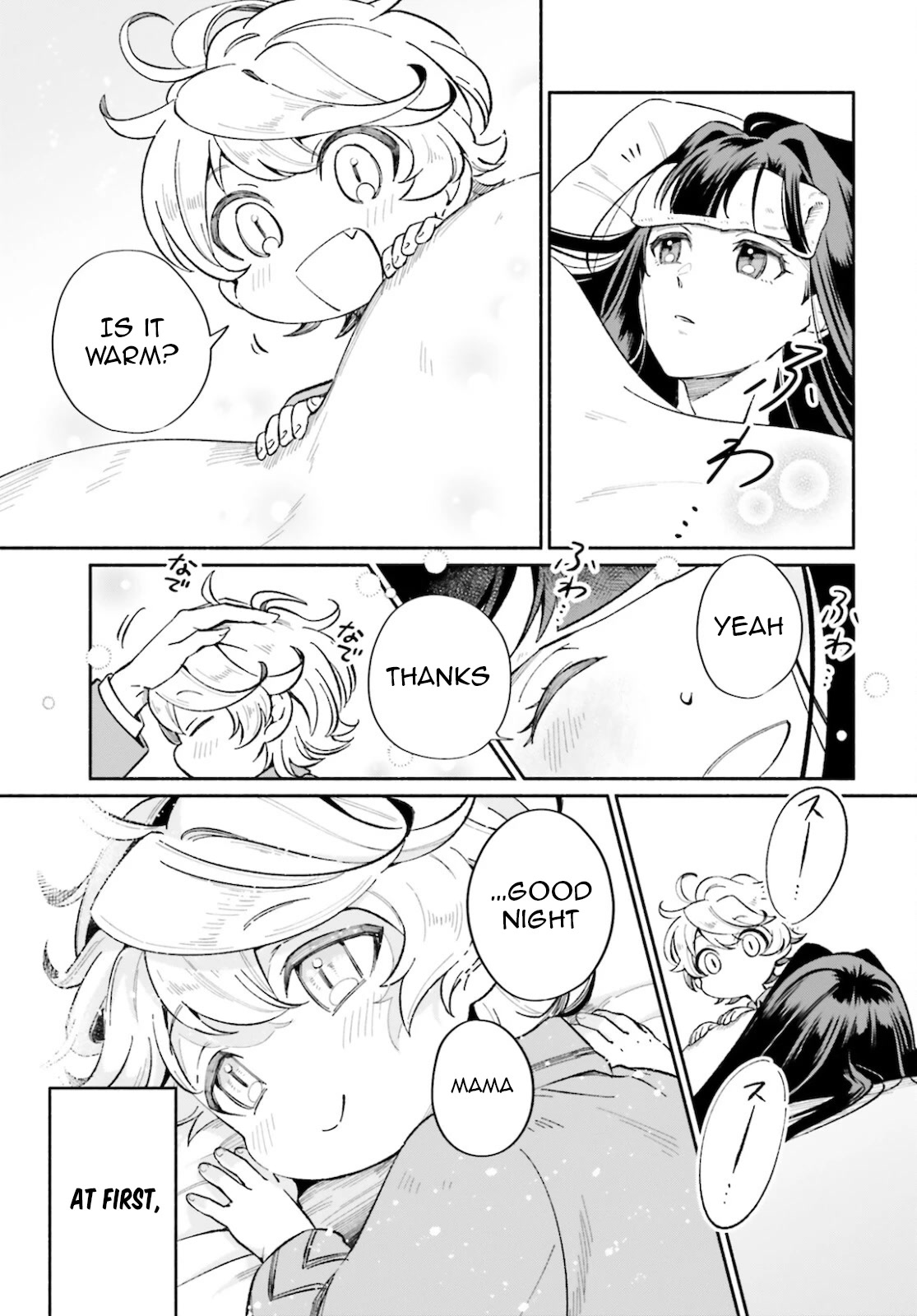 The Abandoned White Magician’s Tea Life chapter 6 page 20