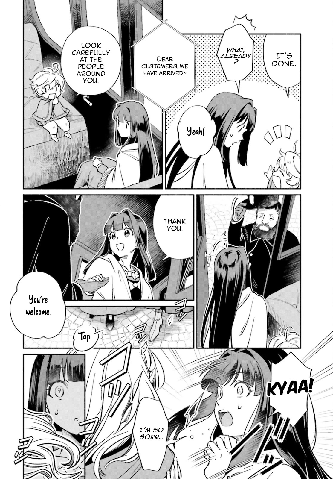 The Abandoned White Magician’s Tea Life chapter 8 page 15