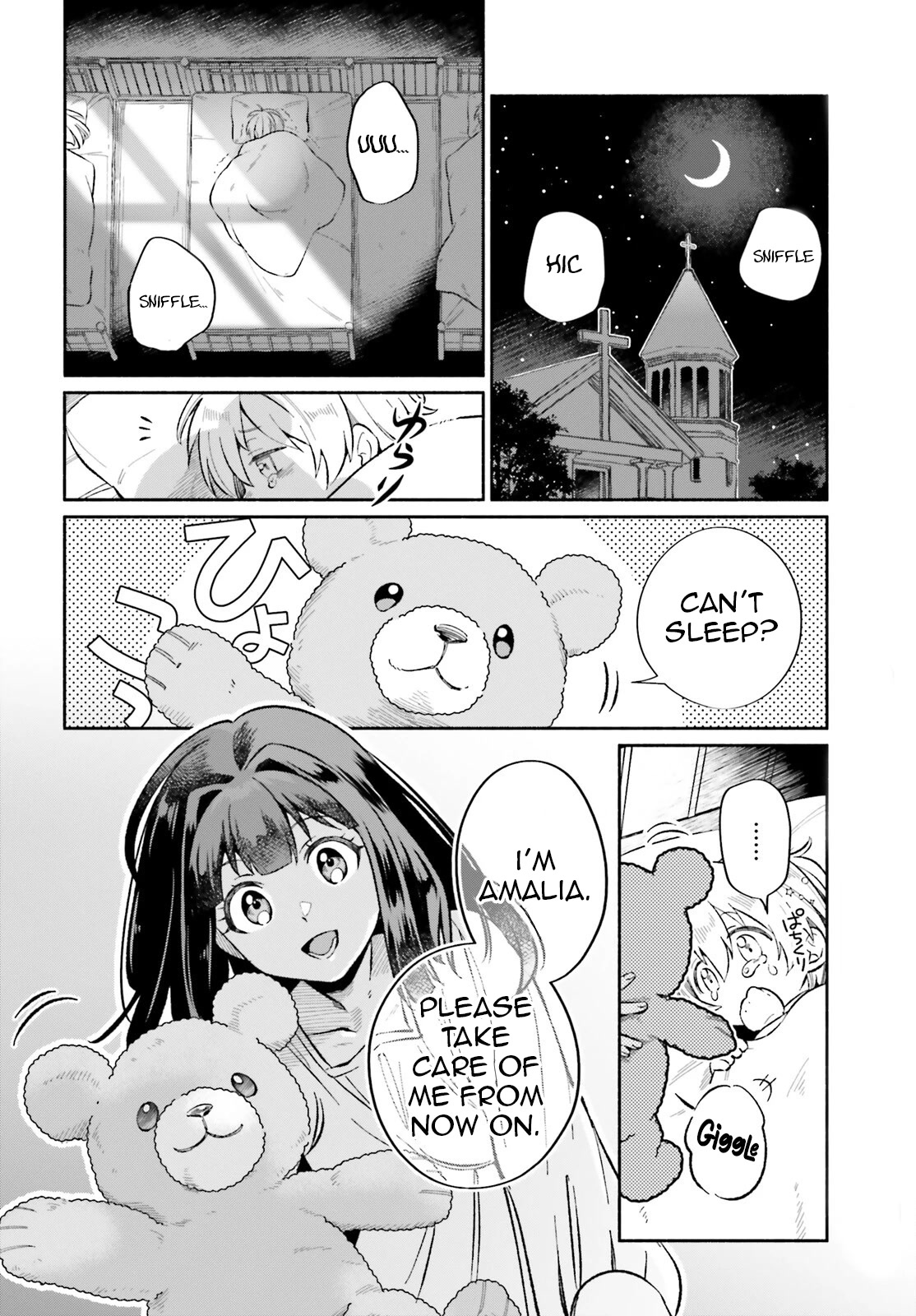 The Abandoned White Magician’s Tea Life chapter 9.5 page 5