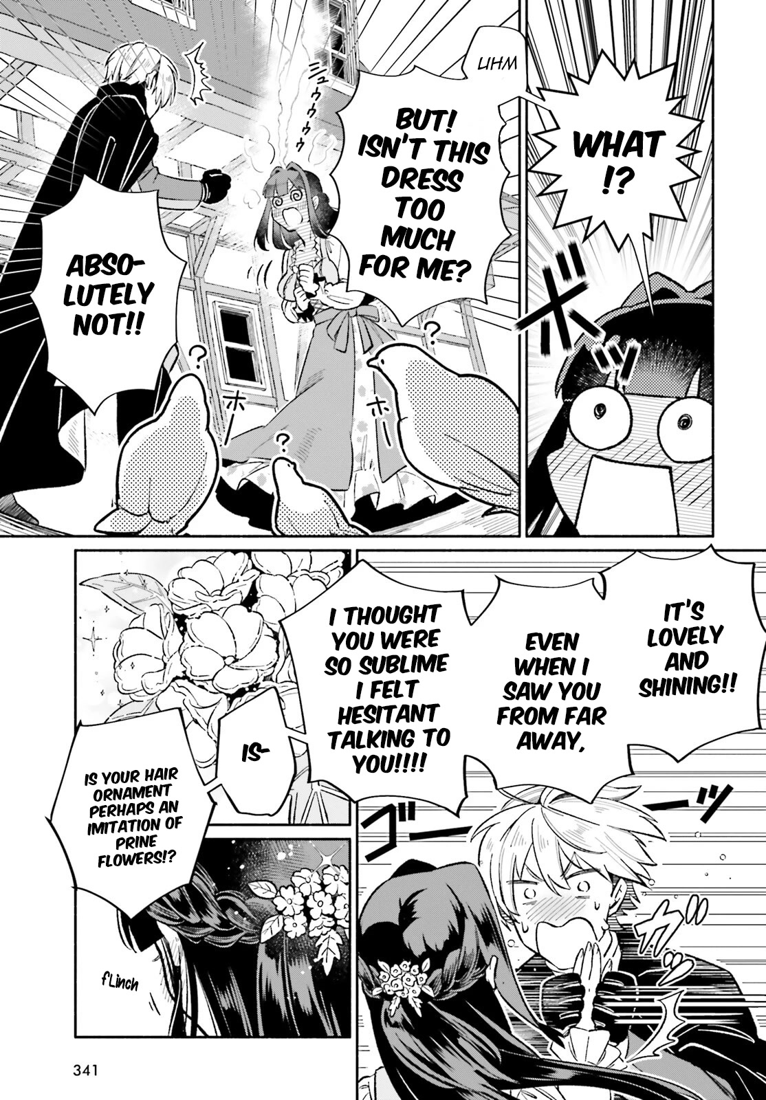 The Abandoned White Magician’s Tea Life chapter 9 page 16