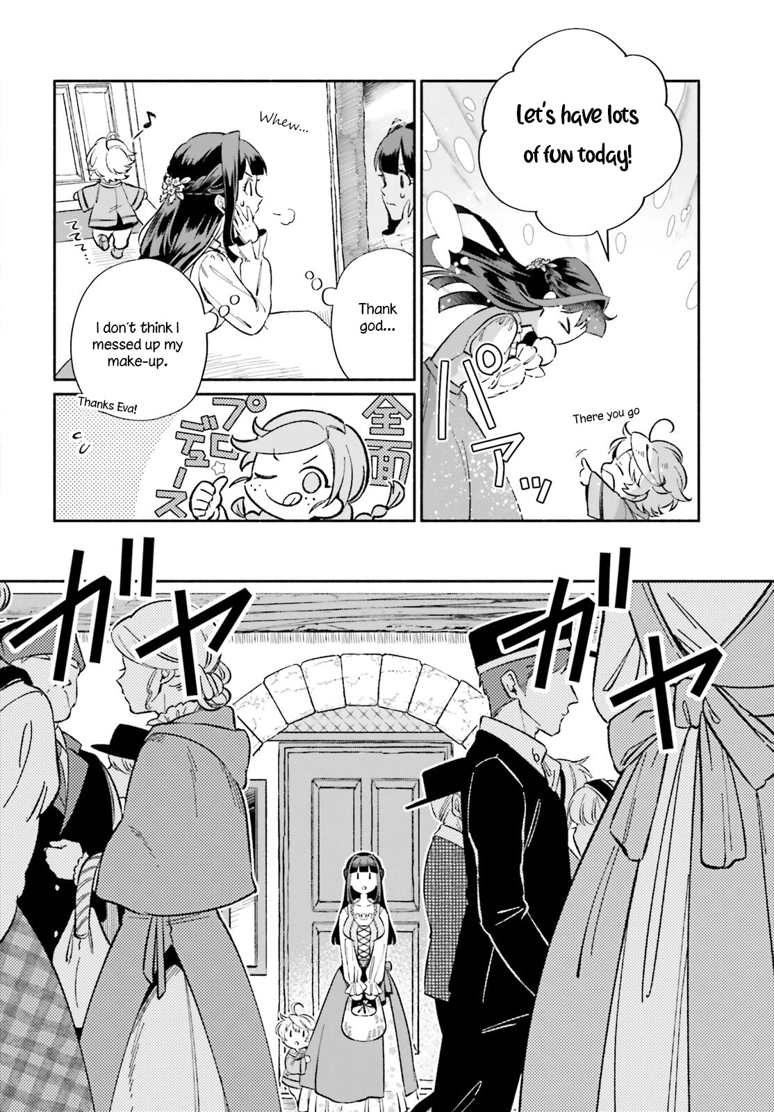 The Abandoned White Magician’s Tea Life chapter 9 page 5
