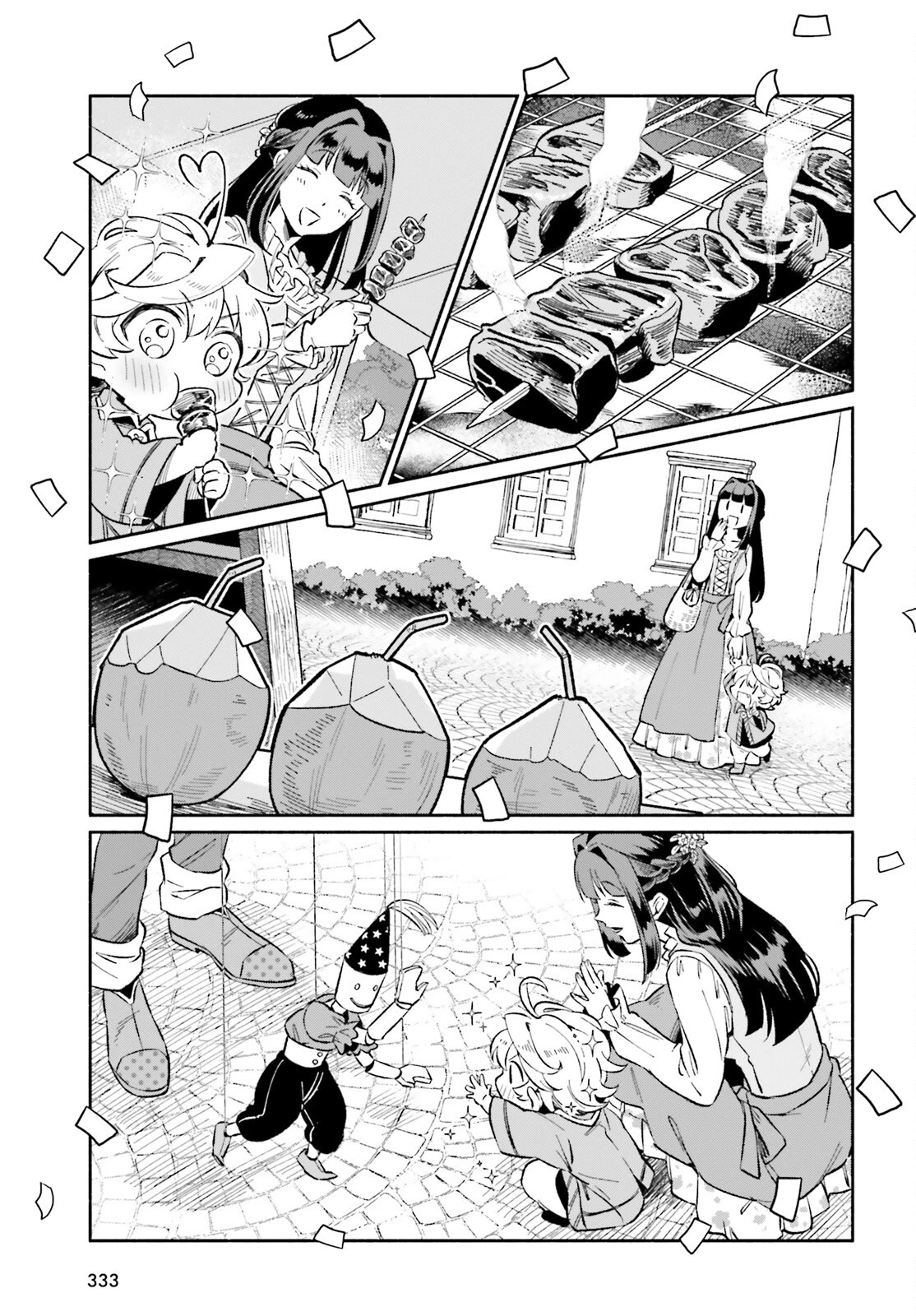 The Abandoned White Magician’s Tea Life chapter 9 page 8