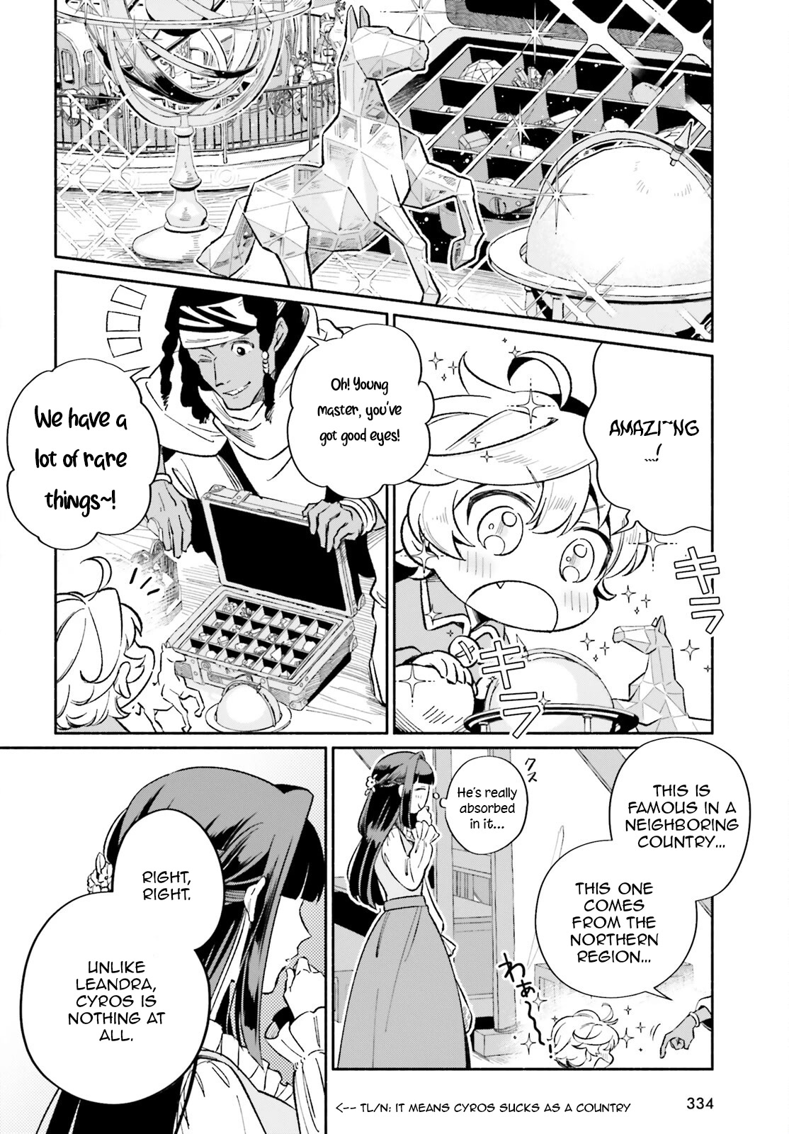 The Abandoned White Magician’s Tea Life chapter 9 page 9