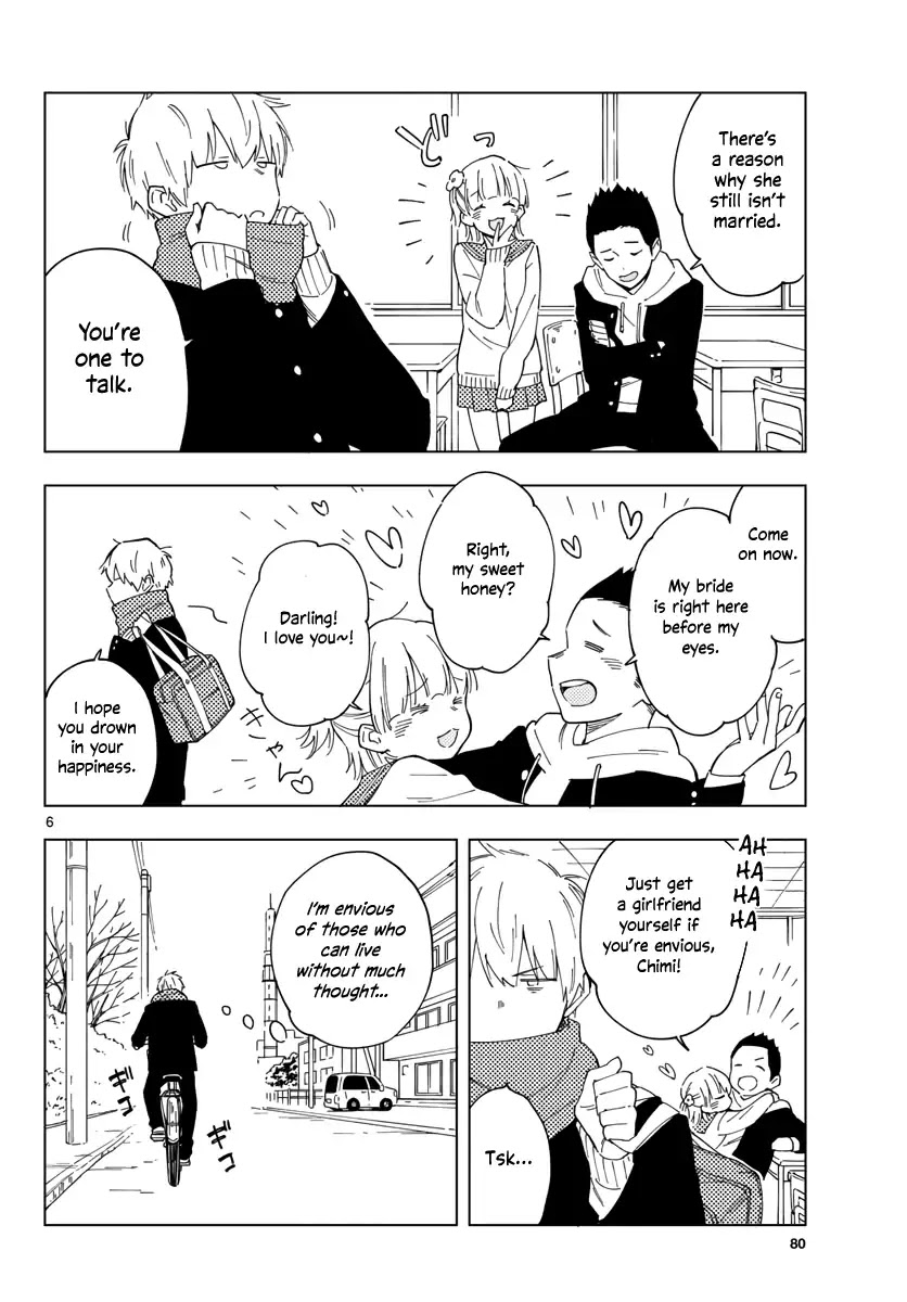 The Teacher Can Not Tell Me Love chapter 1 page 6