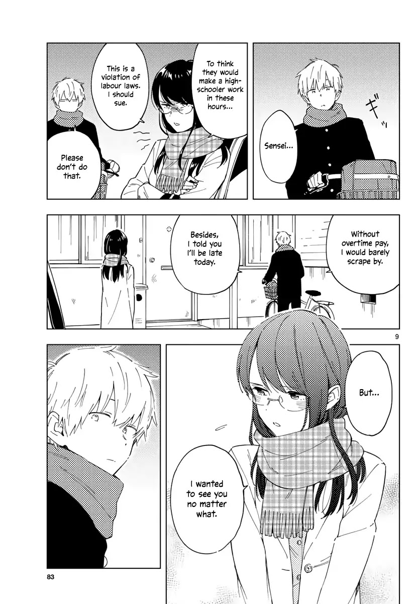 The Teacher Can Not Tell Me Love chapter 1 page 9